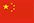 J9直营集团【中国区】官方网站
