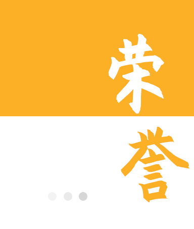 J9直营集团【中国区】官方网站