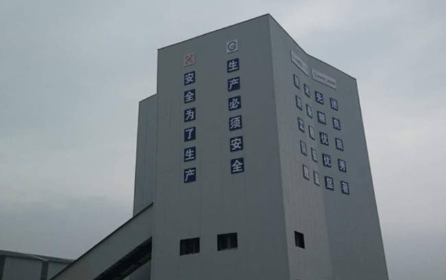 J9直营集团【中国区】官方网站