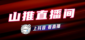 J9直营集团【中国区】官方网站