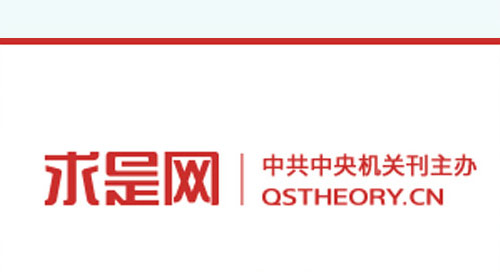 J9直营集团【中国区】官方网站