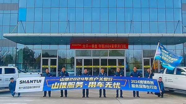 J9直营集团【中国区】官方网站