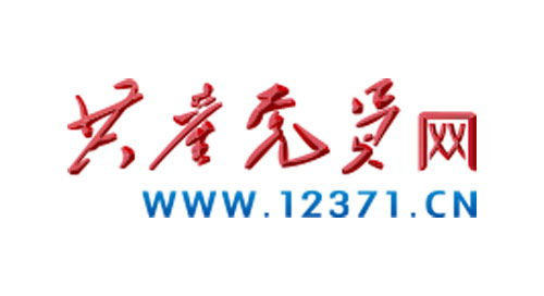 J9直营集团【中国区】官方网站