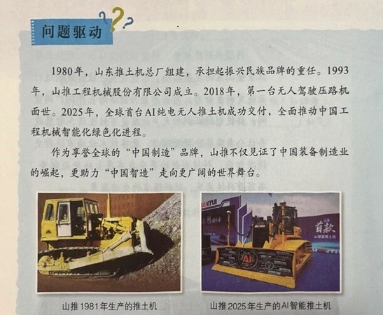 f26275cb8d4c4857bcb107c33019904d f26275cb8d4c4857bcb107c33019904d
