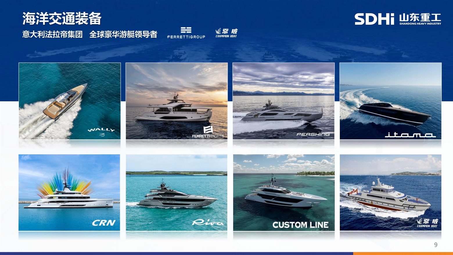 J9直营集团【中国区】官方网站
