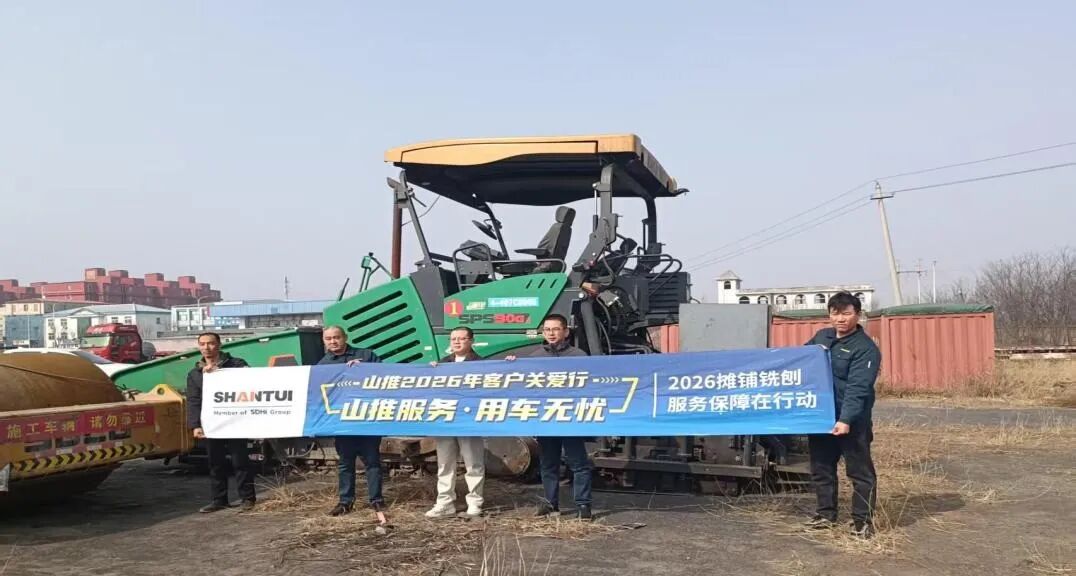 J9直营集团【中国区】官方网站