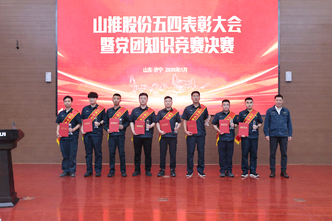 J9直营集团【中国区】官方网站