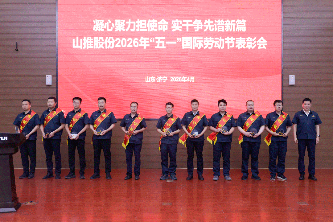 J9直营集团【中国区】官方网站