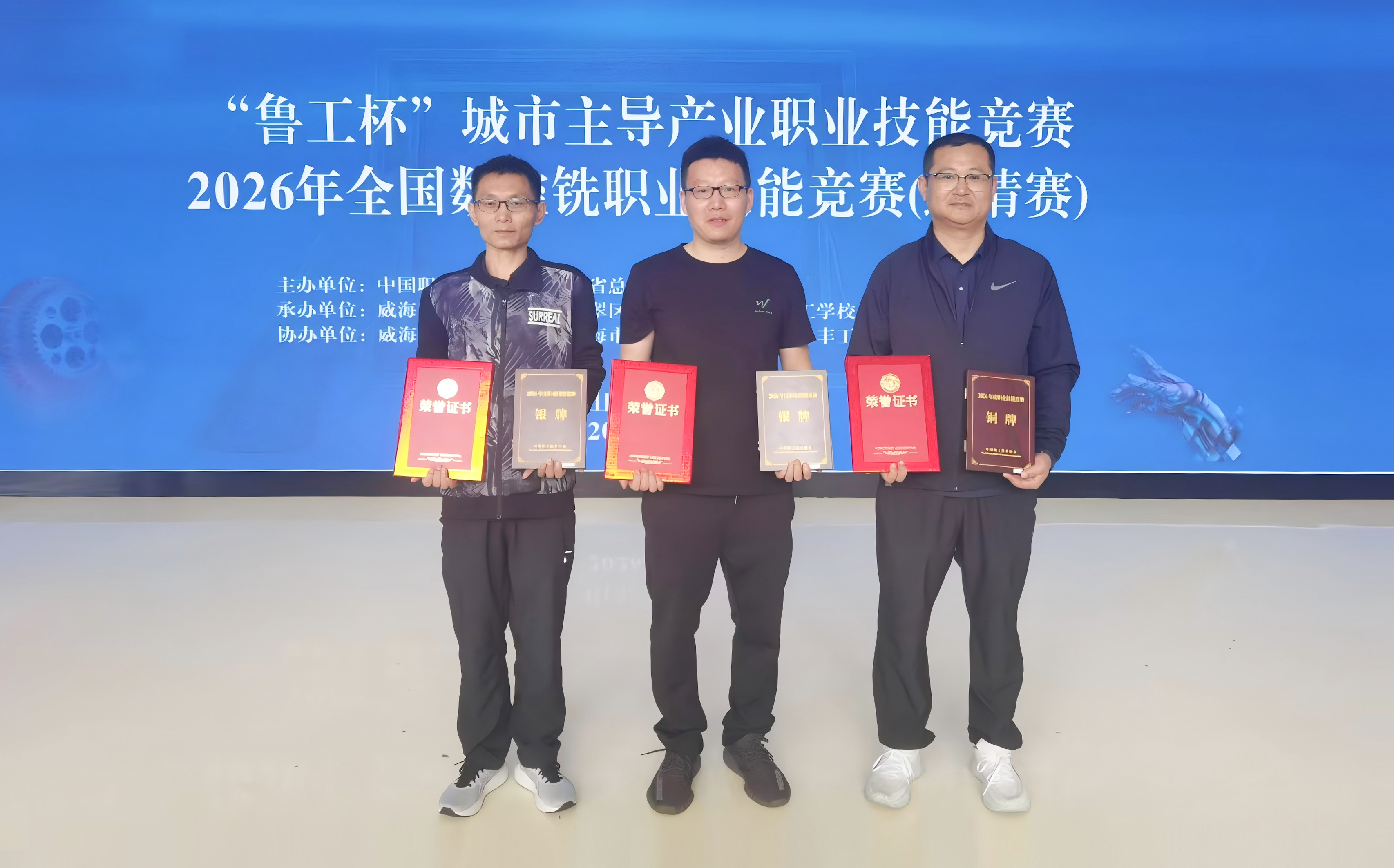 J9直营集团【中国区】官方网站