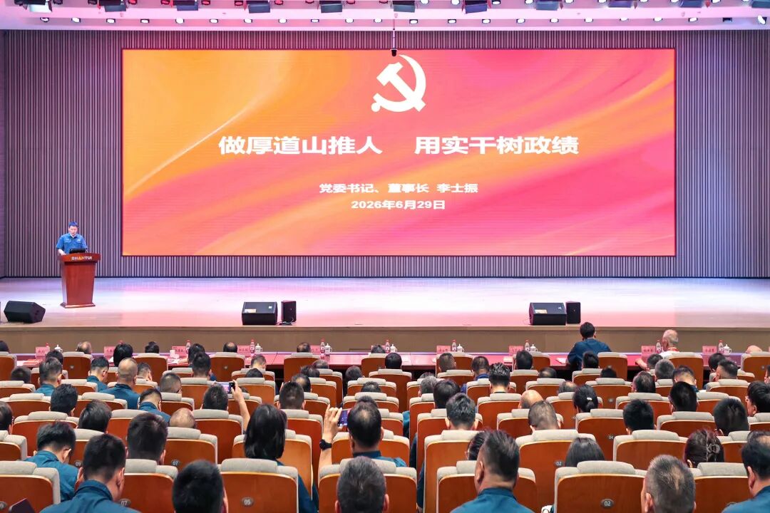 J9直营集团【中国区】官方网站